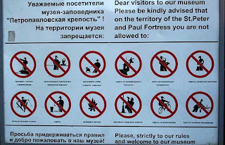 funny signs at st peters and pauls fortress what you cant do