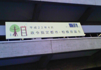 [201001151536000.jpg]