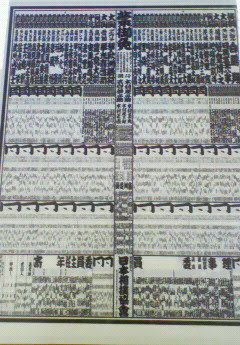 [201003091024000.jpg]