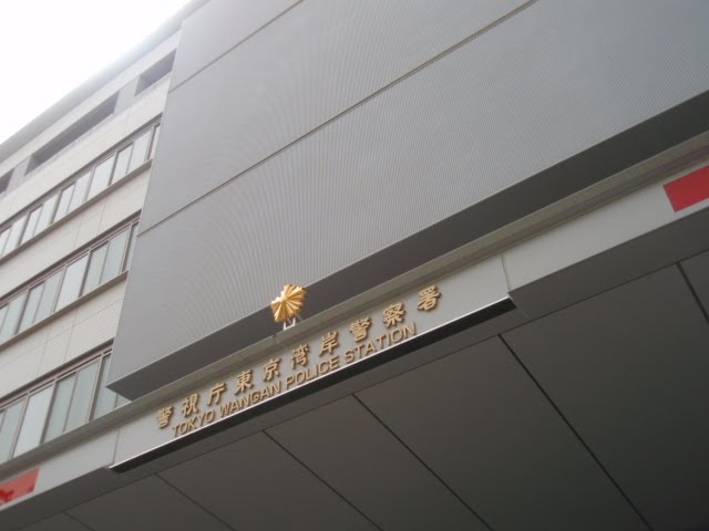 [P3210476.JPG]