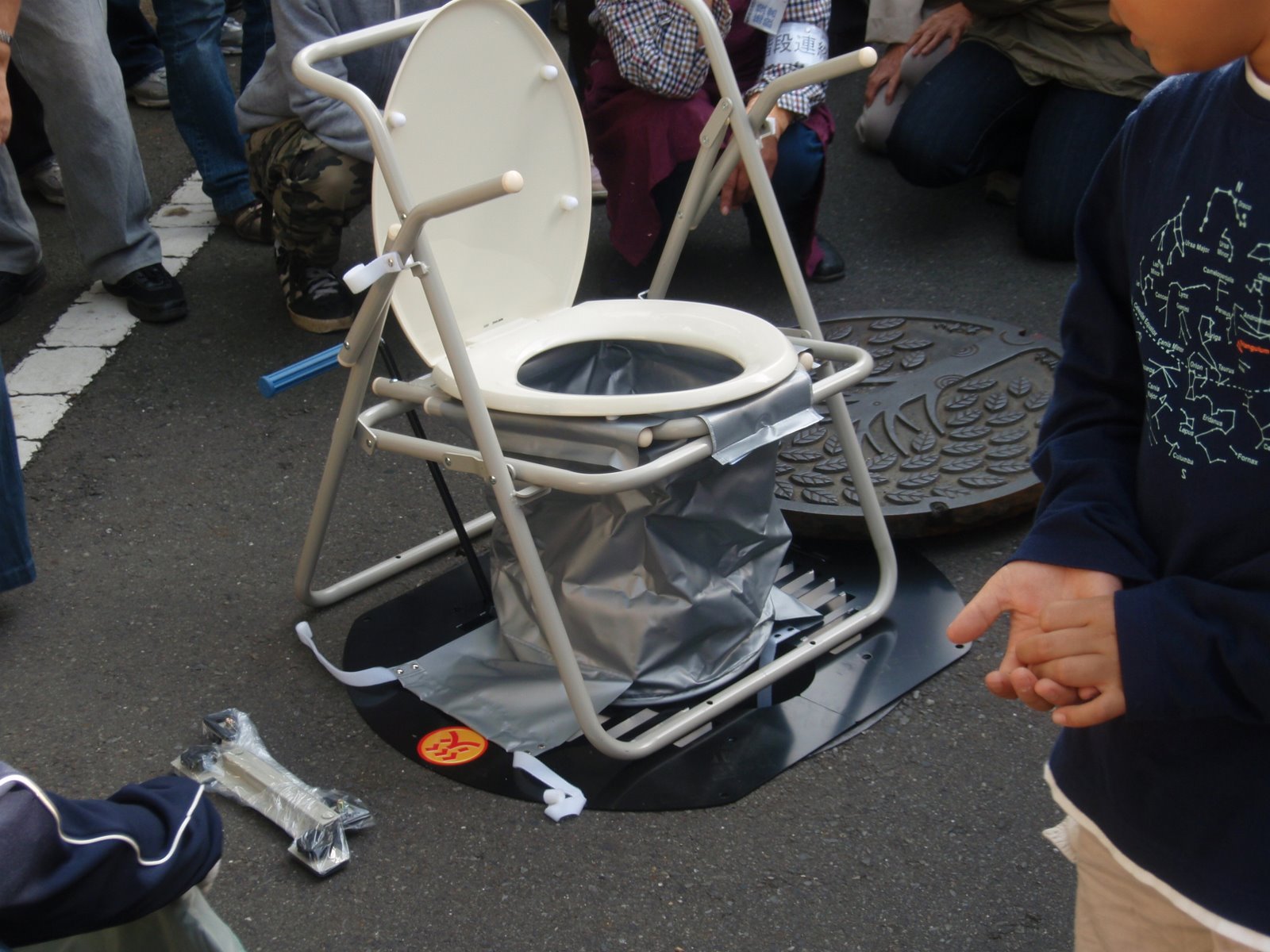 [PB020144.JPG]