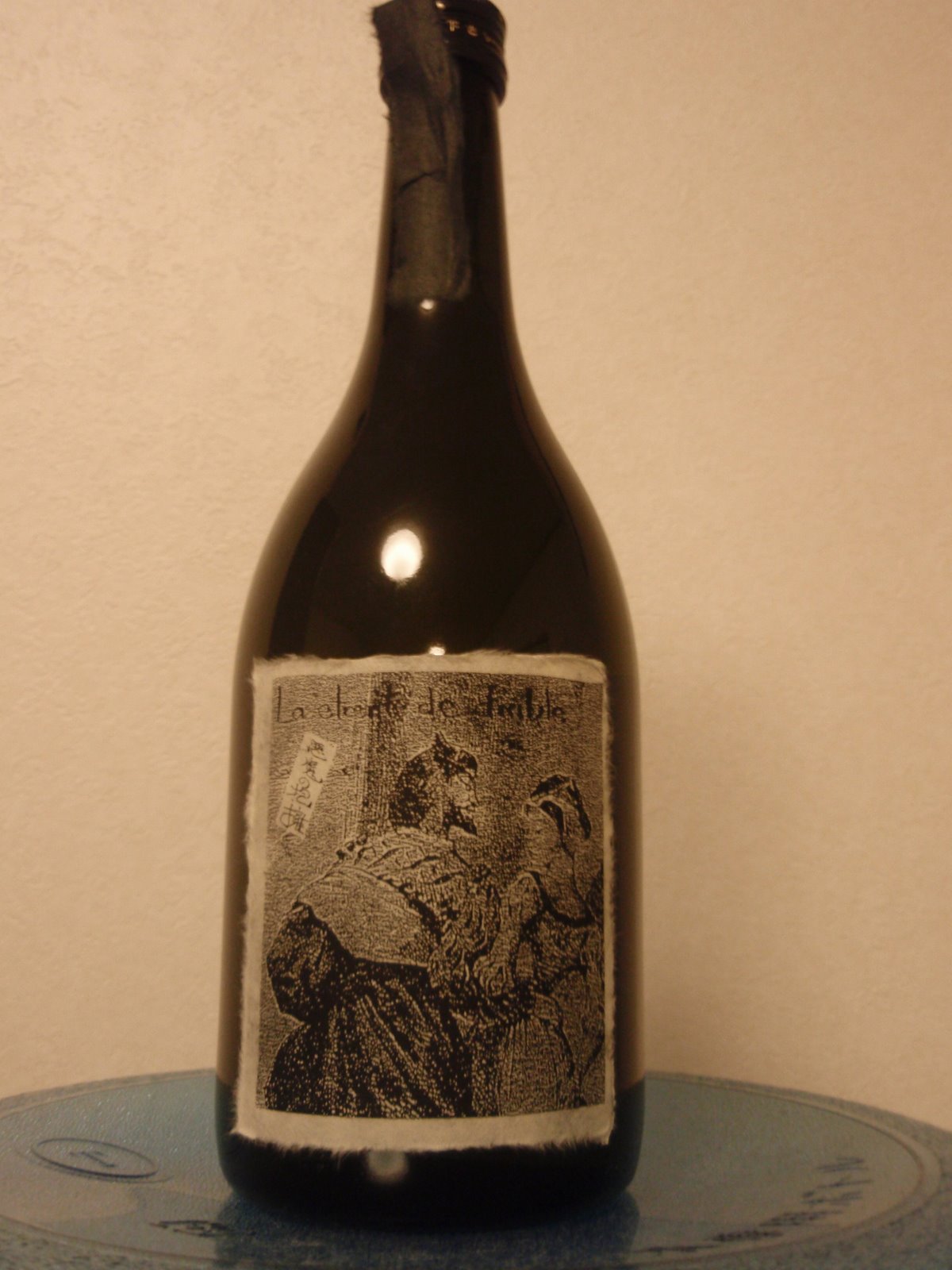 [P1090357.JPG]
