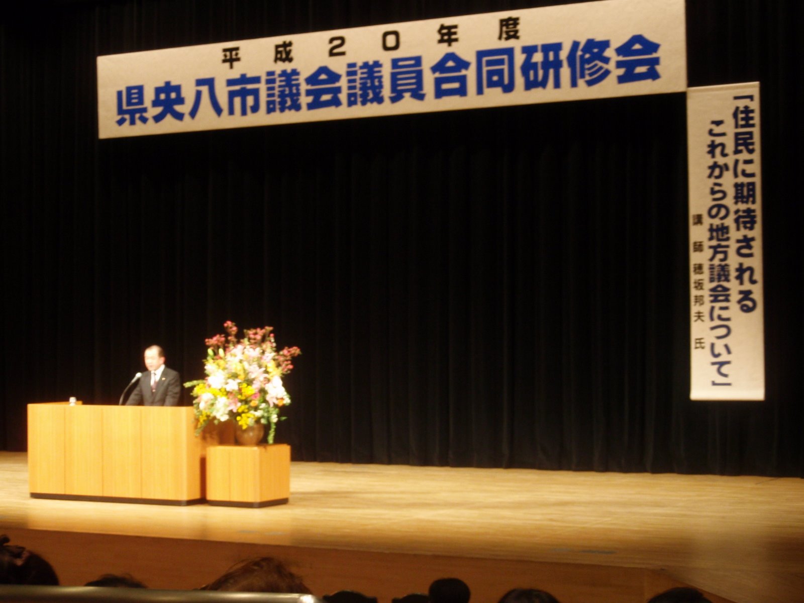 [P1230440.JPG]