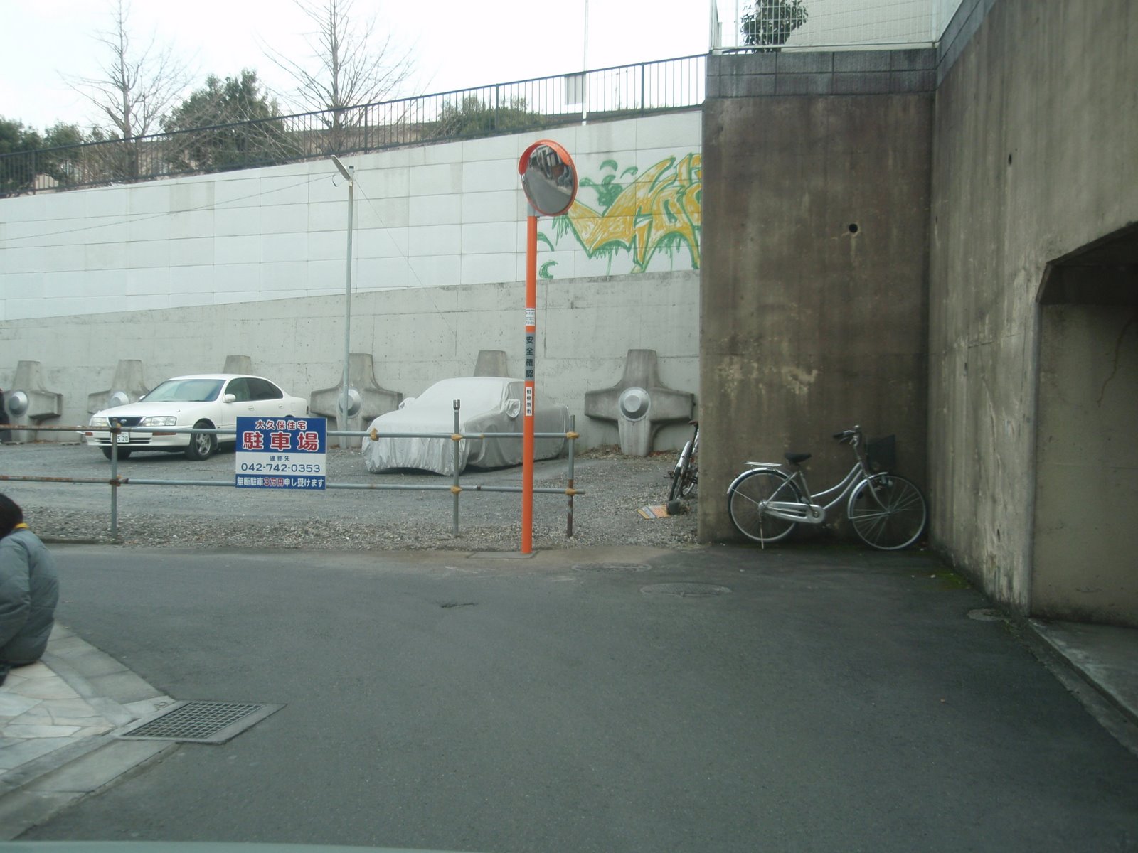 [P2110102.JPG]