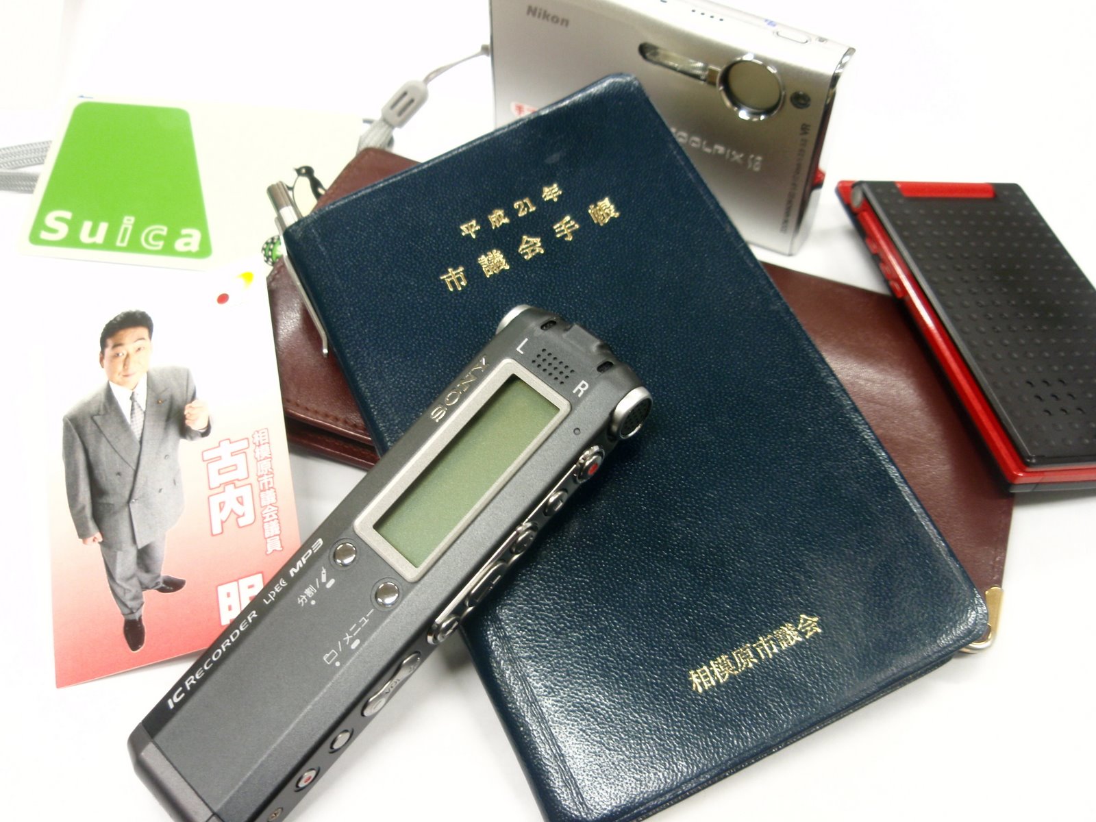 [P2270201.JPG]