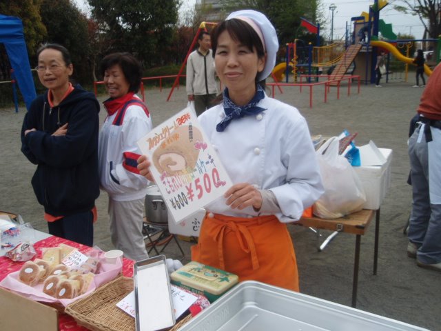 [P4120090.JPG]