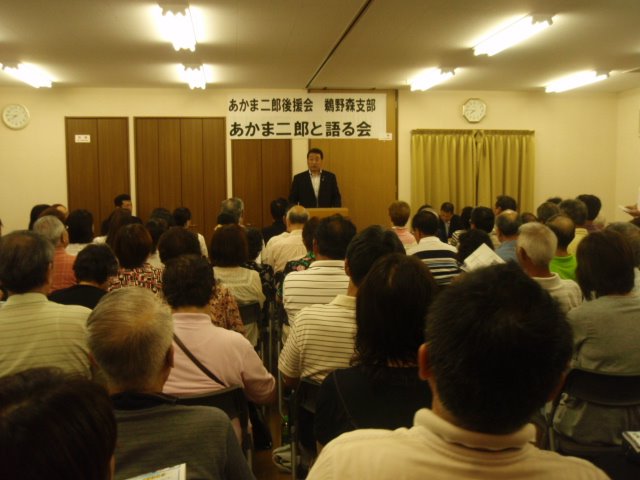 [P7290528.JPG]