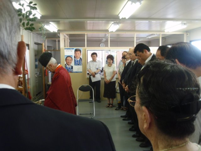 [P7300549.JPG]