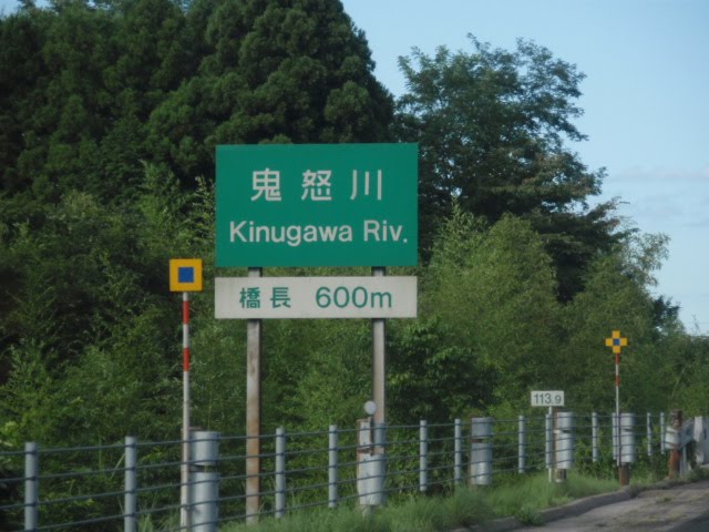 [P8140662.JPG]