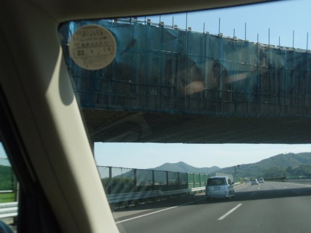 [P8160704.JPG]