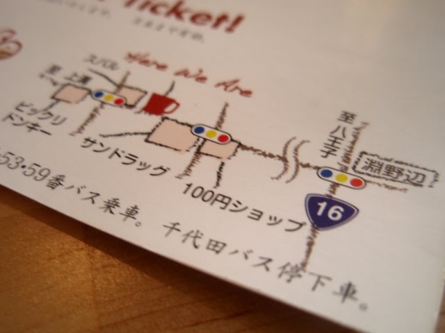 [P9260272.JPG]