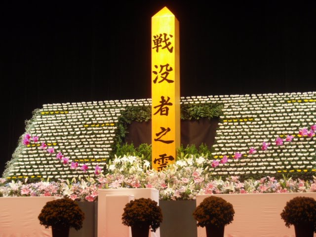 [PA090343.JPG]