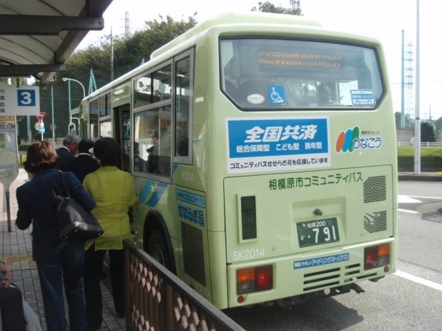 [PA200126.JPG]