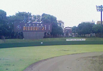 [200910171048000.jpg]