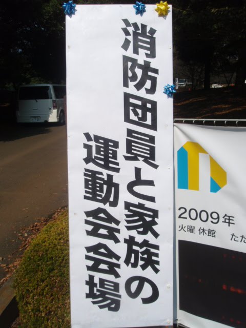 [PA180122.JPG]