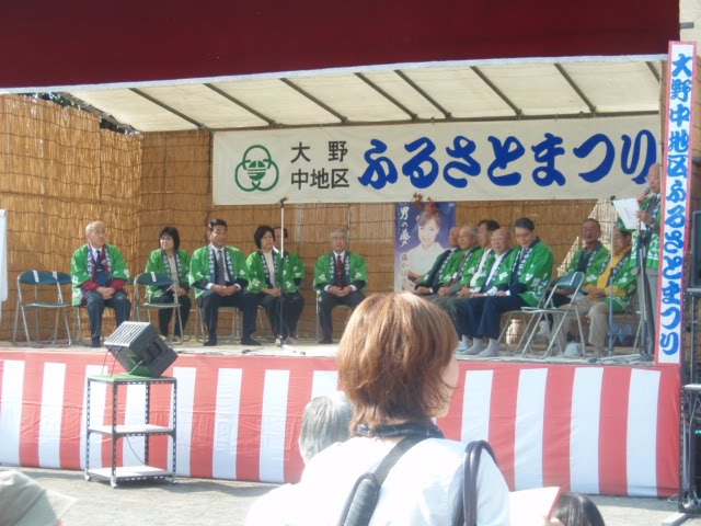 [P1010110.JPG]