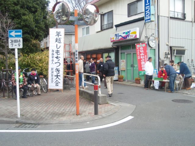 [PC130266.JPG]