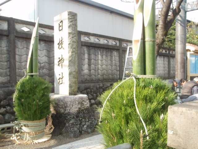 [PC300328.JPG]