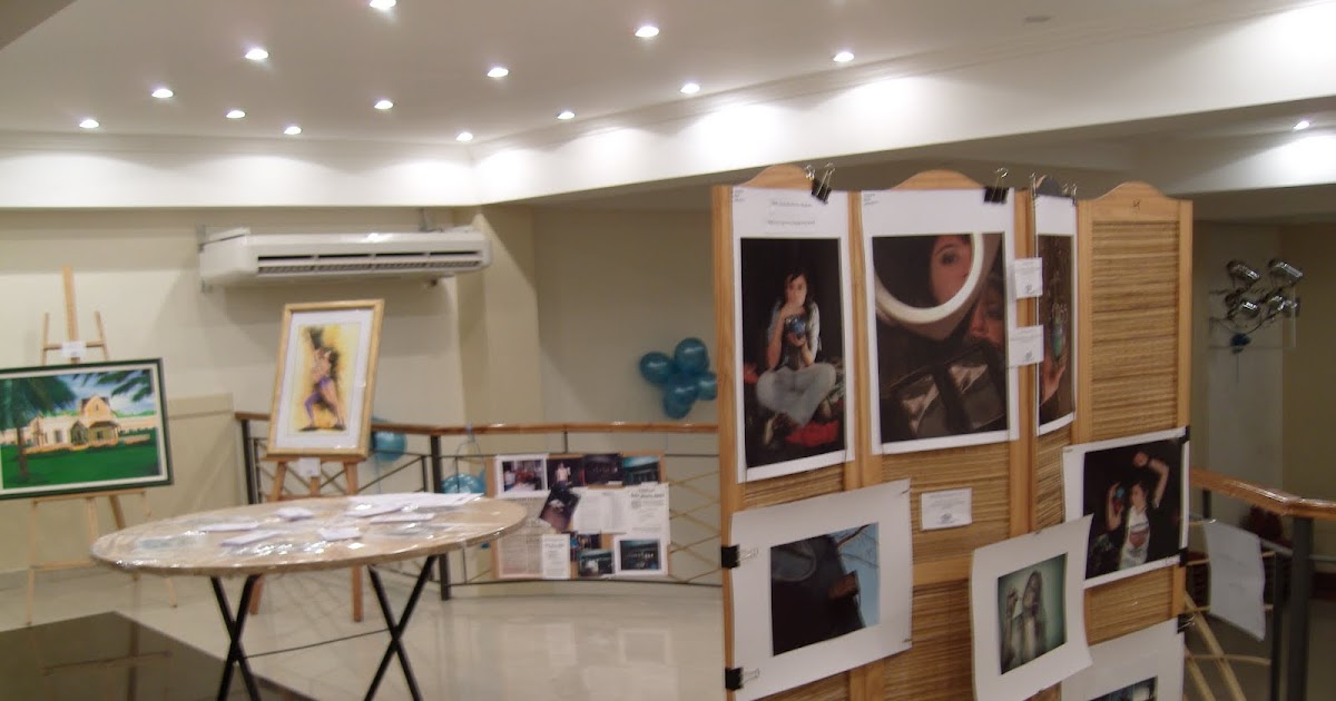 Festival Arte Joven Esteban Echeverría Exposición de