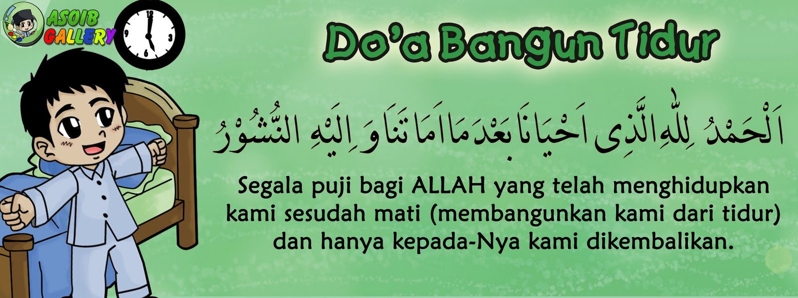 MINDA'S COMIC BLOG STRIP DO'A