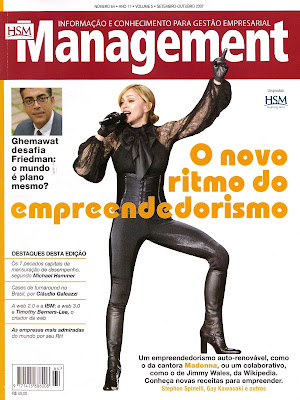 hsm_management_09_1007_cover.jpg