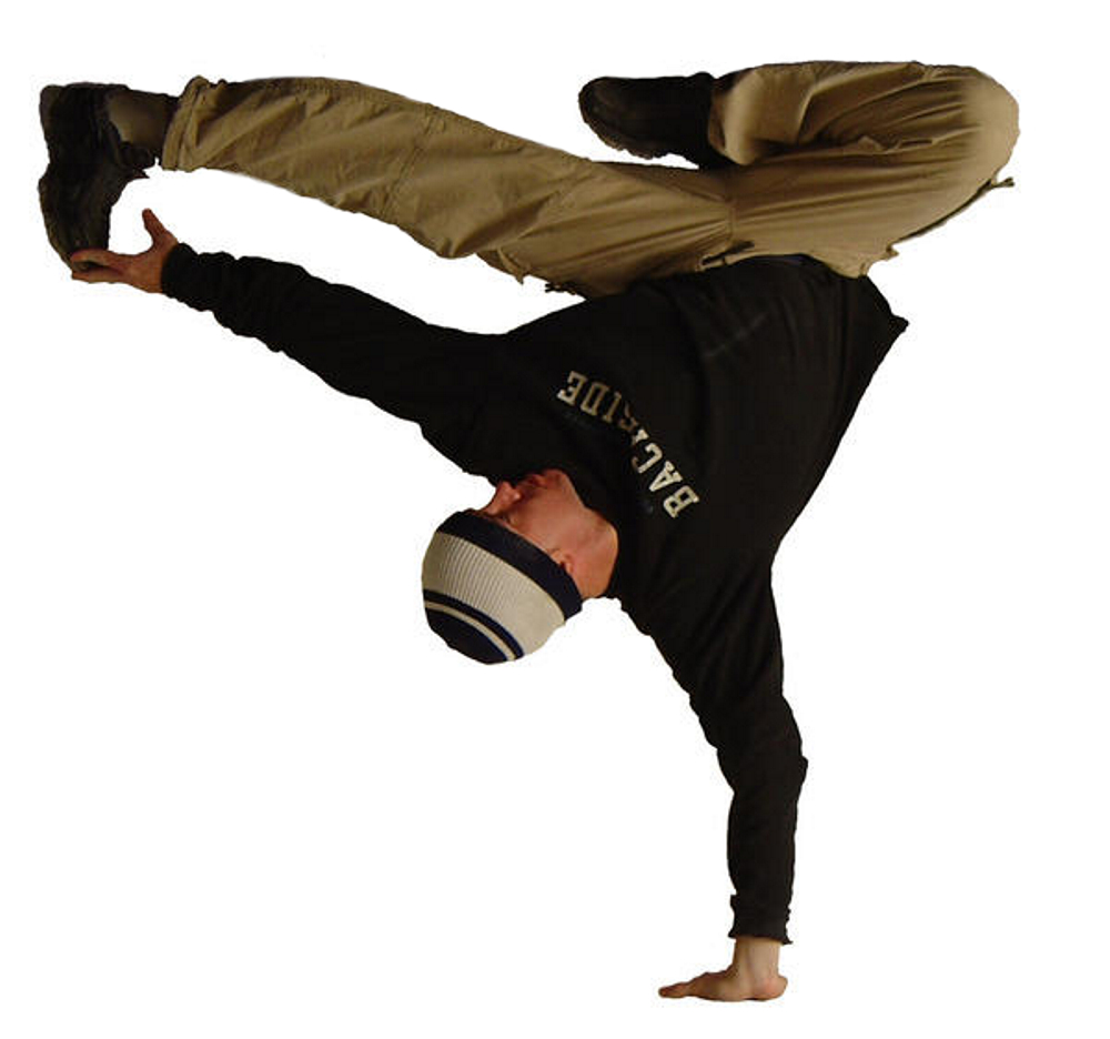 Gif Dancer
