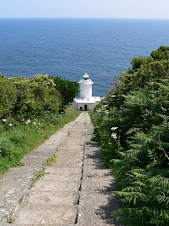 Tater-du Lighthouse