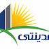 وظائف مدينتى (مجموعة طلعت مصطفى)