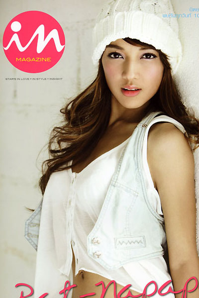 Hair Style Artist: THAI STAR - 15 pat napapa
