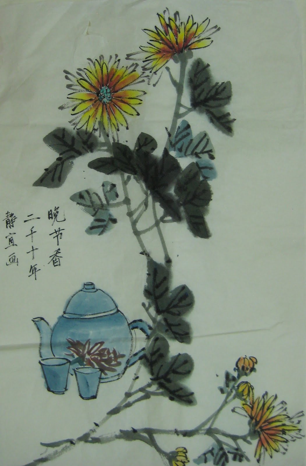 jingyi's art... Chinese Brush PaintingChrysanthemum
