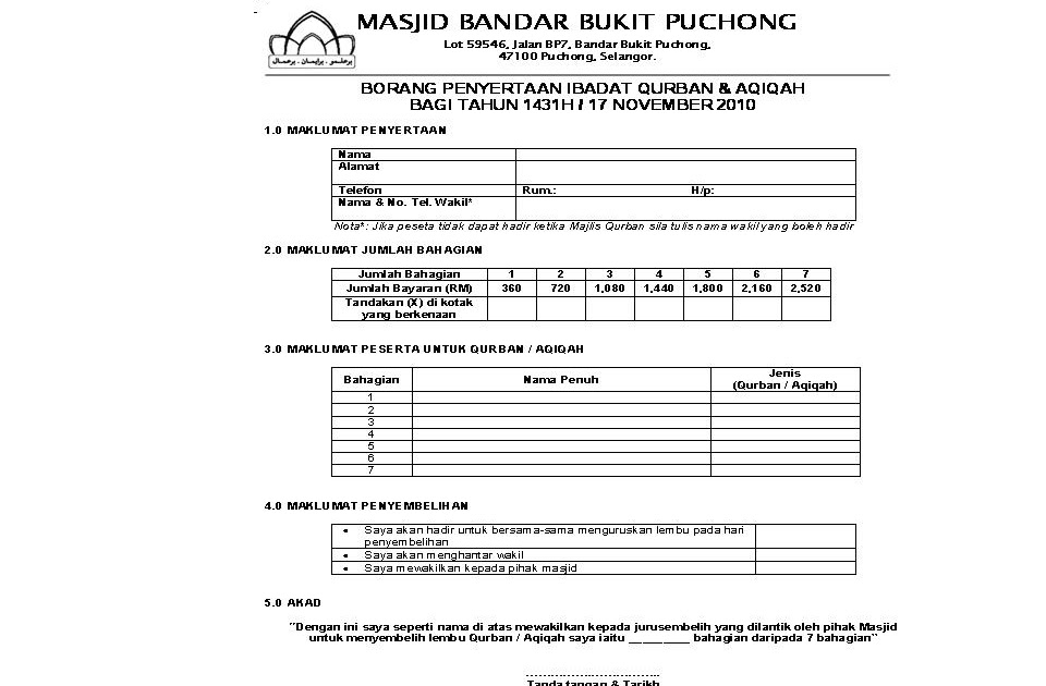 Masjid Bandar Bukit Puchong Borang Penyertaan Qurban Dan Aqiqah 2010