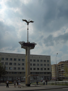 Visaginas Clock in central square