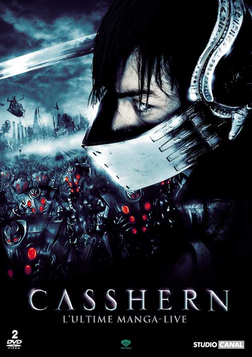 [casshern_z2hd.jpg]