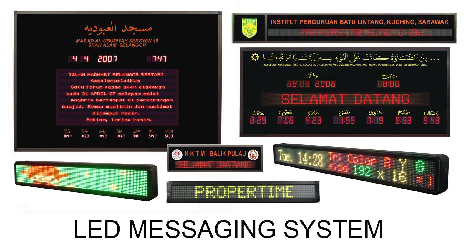 [LED+Messaging+System.jpg]