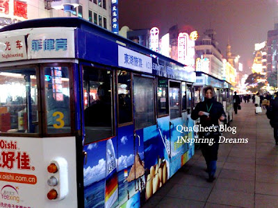 shanghai nanjing road, train