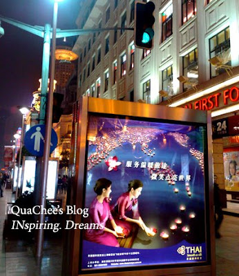 shanghai nanjing road, advertisement