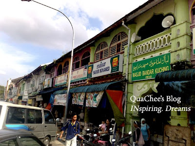 kuching jalan gambir