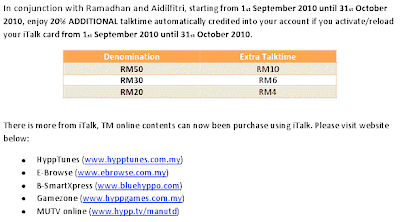 italk rates