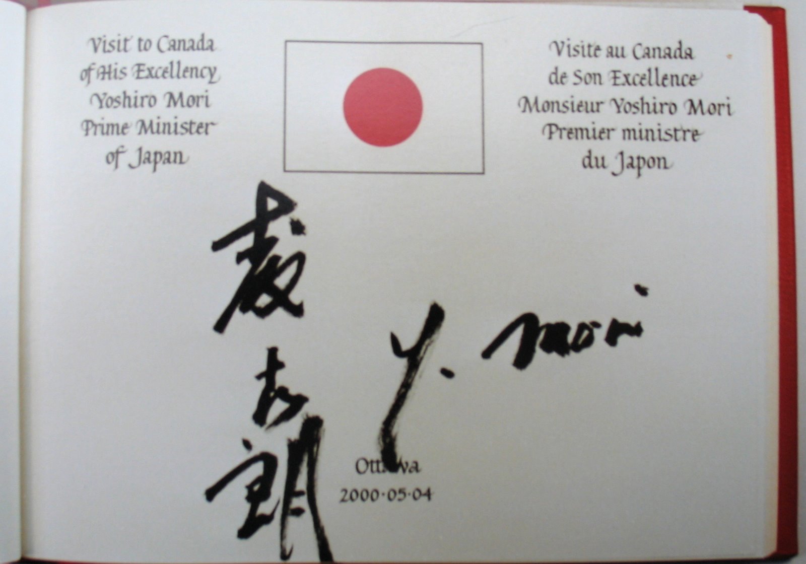 [goldenbook_jjb2.jpg]