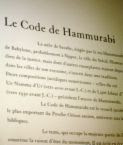 Areté Classical Studies Program: The Code of Hammurabi