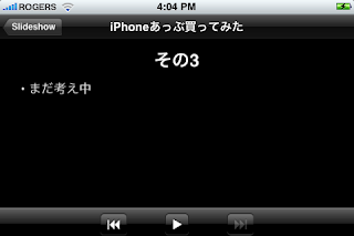 Slideshow