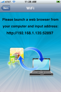 eRecorder