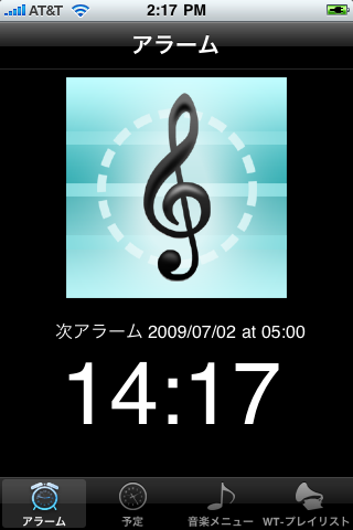 [IMG_1976[1].PNG]