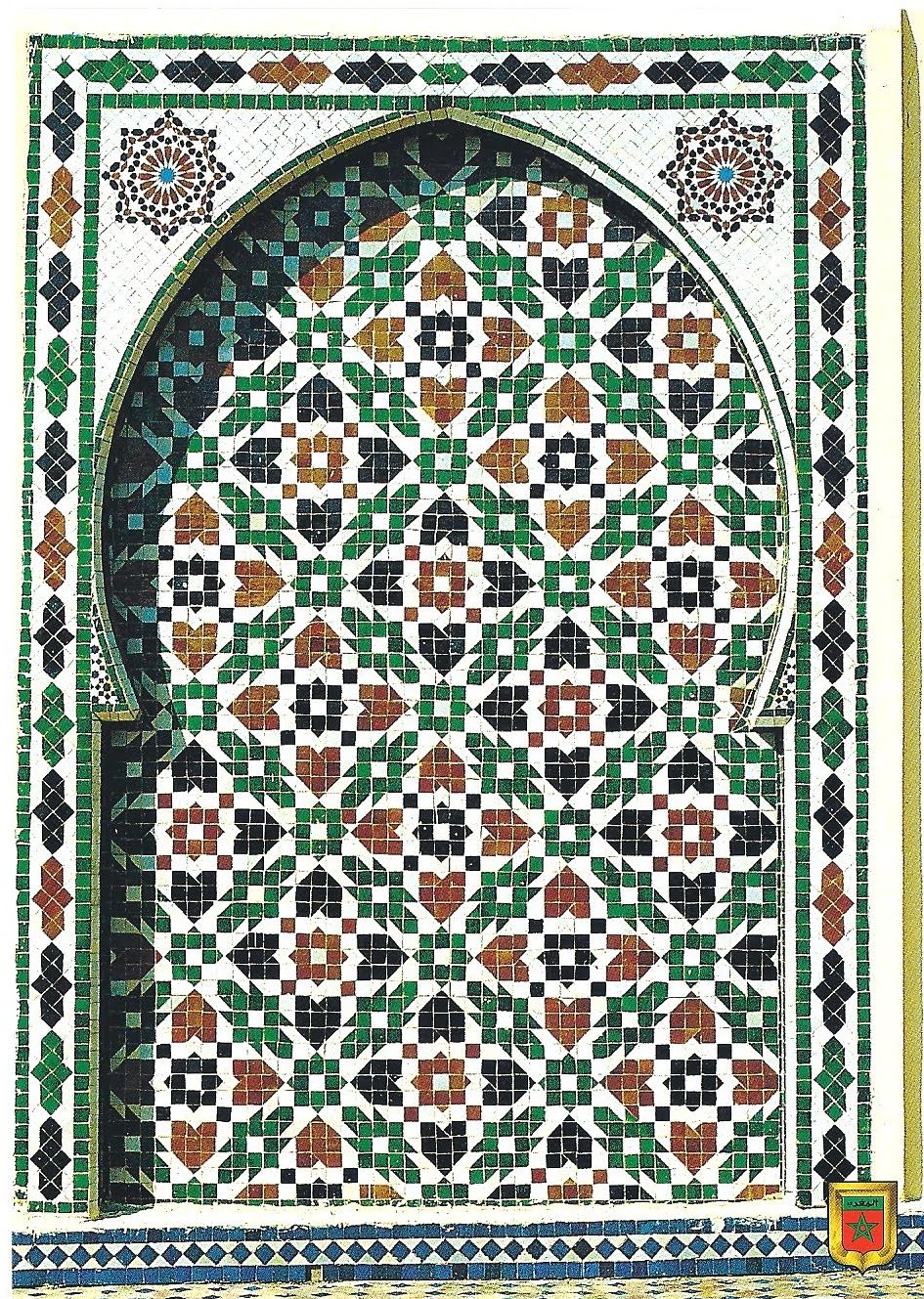 A Plethora of Postcards: Moroccan Mosaic