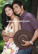 Piolo Pascual Land Down Under