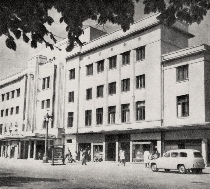 [teatrul-national-sala-studio-anii50.jpg]
