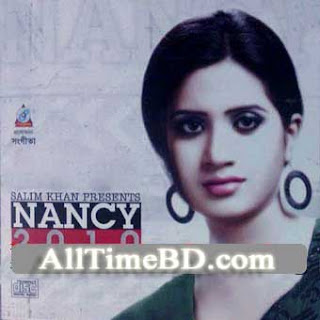 Nancy 2010 Eid Album- Nancy Bangla song