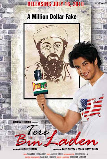 Tere Bin Laden (2010) hindi movie song