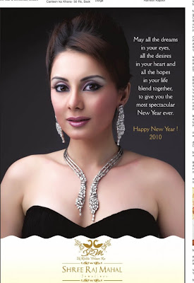 Gorgeous Minissha Lamba in Shre...