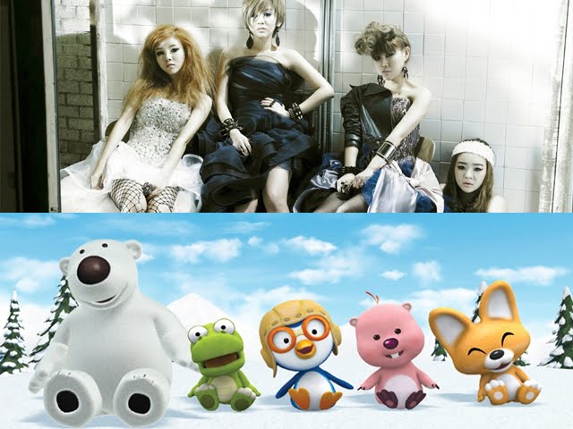 of famous animated Korean of famous animated Korean